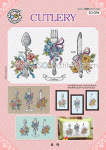 (image for) Cutlery
